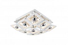 потолочный светодиодный светильник st luce futur sl901.102.09 в Костроме