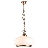 подвесной светильник arte lamp armstrong a3561sp-1ab в Костроме