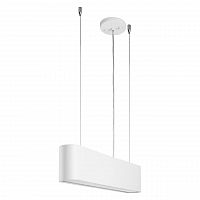 дизайнерский подвесной светодиодный светильник spot light illumina 1931102 в Костроме