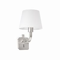 бра essential от faro в Костроме