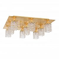 потолочная люстра eglo pyton gold 97722 в Костроме
