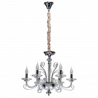 подвесная люстра mw-light элла 483013306 в Костроме