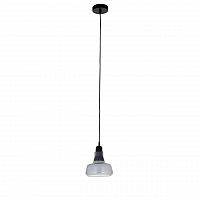 подвесной светильник st luce fumosi sl332.113.01 в Костроме