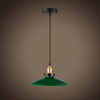 подвесной светильник sun lumen ma104-2 057-943 в Костроме