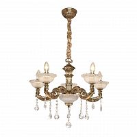 подвесная люстра silver light demetra 729.53.5 в Костроме
