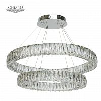 подвесной светодиодный светильник chiaro гослар 5 498012202 в Костроме
