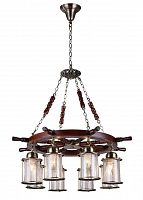 подвесная люстра st luce volantino sl150.303.08 в Костроме