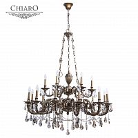 подвесная люстра chiaro габриэль 491010918 бронза в Костроме