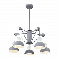 подвесная люстра freya luisa fr5008pl-05gr в Костроме