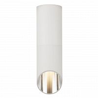 потолочный светильник maytoni lipari c025cl-01w в Костроме