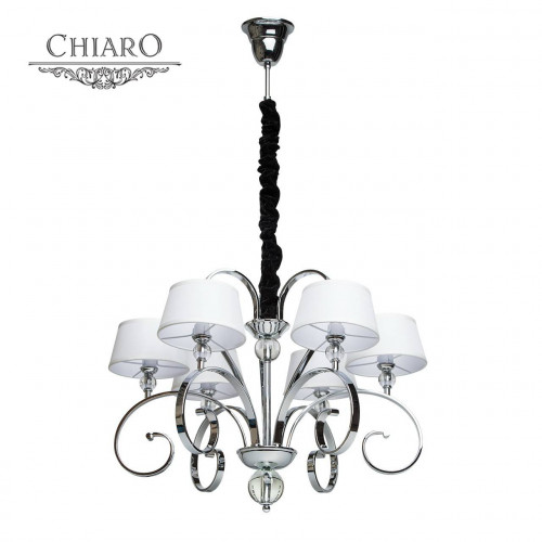 подвесная люстра chiaro палермо 386013506 в Костроме