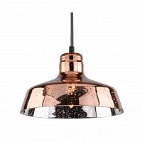 подвесной светильник arte lamp riflesso a4297sp-1ac в Костроме