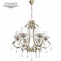 подвесная люстра chiaro софия 355010506 в Костроме