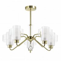 потолочная люстра lumion drew 3705/5c белая в Костроме