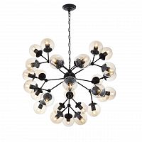 подвесная люстра st luce stampo sl549.413.30 серая в Костроме