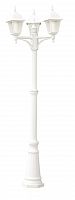 садово-парковый светильник arte lamp bremen a1017pa-3wh в Костроме