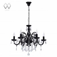 подвесная люстра mw-light барселона 7 313012706 в Костроме
