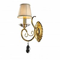 бра osgona ricerco 693612 в Костроме