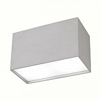потолочный светильник mantra kailua 5630 в Костроме