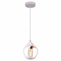 подвесной светильник lussole loft lsp-8035 в Костроме