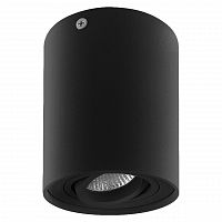 потолочный светильник lightstar binoco 052017 в Костроме