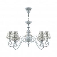 подвесная люстра lamp4you classic e3-05-g-lmp-o-1 в Костроме