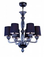 подвесная люстра divinare veneto 1154/01 lm-6 в Костроме