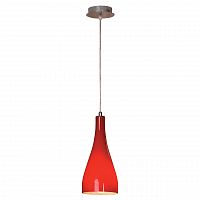 подвесной светильник lussole rimini grlsf-1156-01 в Костроме