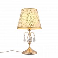 настольная лампа st luce aumentato sl176.204.01 в Костроме