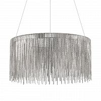 люстра versus 60 sky velvet - 99 серая в Костроме