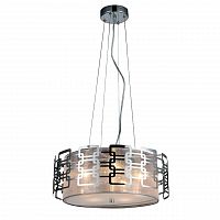 подвесной светильник st luce sl940.103.05 в Костроме