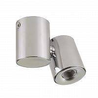 потолочный светильник lightstar punto 051124 в Костроме