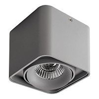 потолочный светильник lightstar monocco 212519 в Костроме