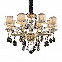 подвесная люстра osgona fiocco 701081 белая в Костроме