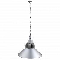 подвесной светодиодный светильник horoz atlas 063-001-0100 (hl517l) в Костроме