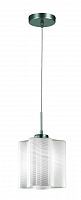 подвесной светильник st luce onde sl117.503.01 в Костроме