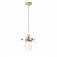 подвесной светильник st luce petra sl425.503.01 в Костроме