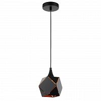 подвесной светильник st luce enigma sl258.403.01 в Костроме
