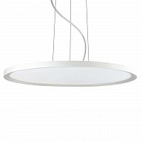 подвесной светодиодный светильник ideal lux ufo sp1 medium в Костроме