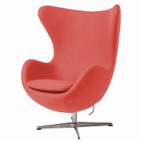кресло egg chair коралловое в Костроме