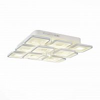 потолочный светодиодный светильник st luce sl908.502.12 в Костроме