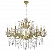подвесная люстра dio darte elite colzano e 1.1.18.600 w бежевая в Костроме
