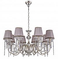 подвесная люстра crystal lux alegria sp8 silver-brown в Костроме