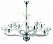 подвесная люстра ideal lux casanova sp16 trasparente в Костроме