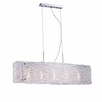 подвесной светильник lucia tucci rumba 1054.5 chrome в Костроме