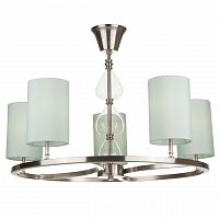 подвесная люстра maytoni armony h010pl-05n голубая в Костроме