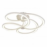 потолочный светодиодный светильник omnilux rivale oml-02807-88 в Костроме