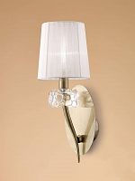 бра mantra loewe 4735 в Костроме