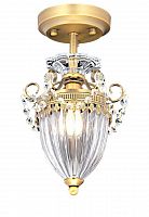 потолочный светильник arte lamp schelenberg a4410pl-1sr в Костроме