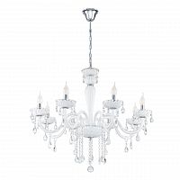 подвесная люстра eglo carpento 39114 в Костроме